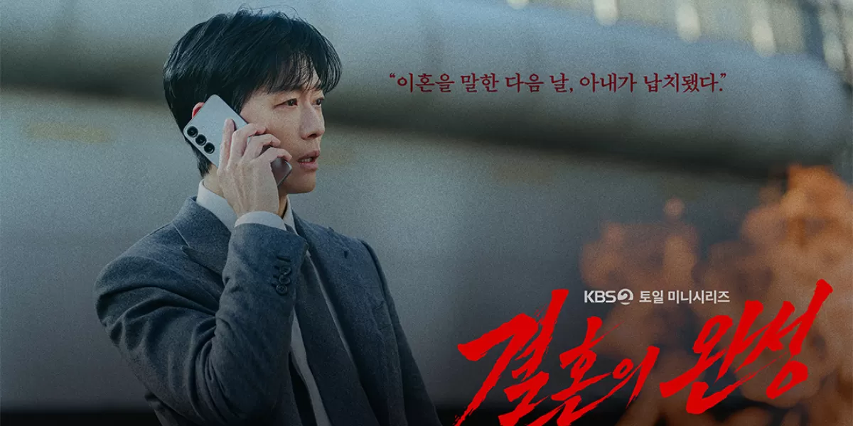 Aktor Namkoong Min perankan seorang suami yang putus asa mencari istrinya yang hilang dalam drakor terbaru The Husband. (Instagram.com/@kbsdrama)