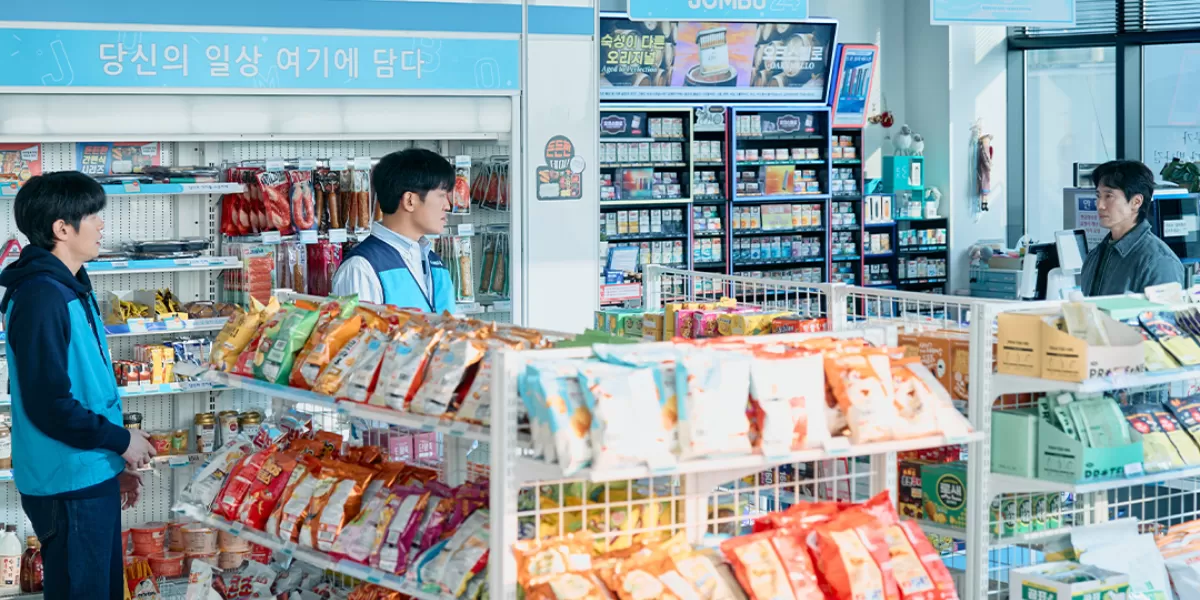 Jangan lewatkan jadwal tayang dan link nonton Fifties Professionals Episode 5 sub Indo yang akan tayang malam ini. (Instagram.com/@mbcdrama_now)