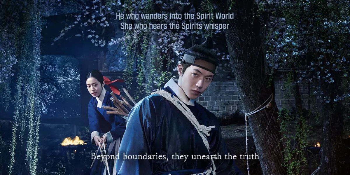 Tiga alasan pecinta drakor wajib menonton The East Palace yang dibintangi Nam Joo Hyuk, Roh Yoon Seo dan Cho Seung Woo. (X.com/@netflixKR)