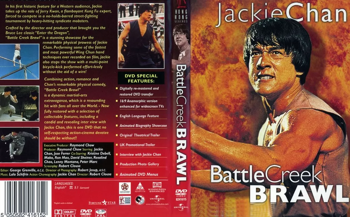 Battle Creek Brawl (berbagai sumber)