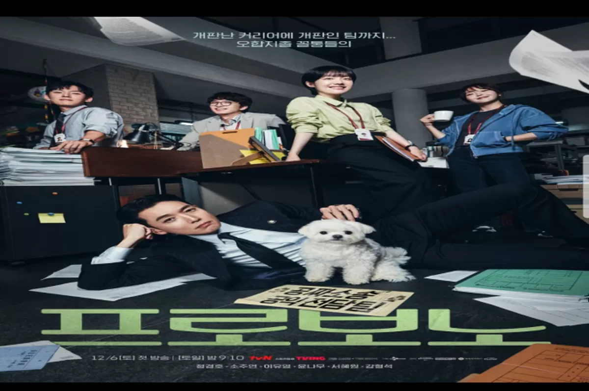 5 Hal yang Bisa Terjadi di Episode 11 Pro Bono: Konflik Tim, Dilema Kang Da‑wit dan Twist Besar (tim lengkap dengan suasana kerja mereka yang unik, cocok untuk foto pembuka artikel / netflix)