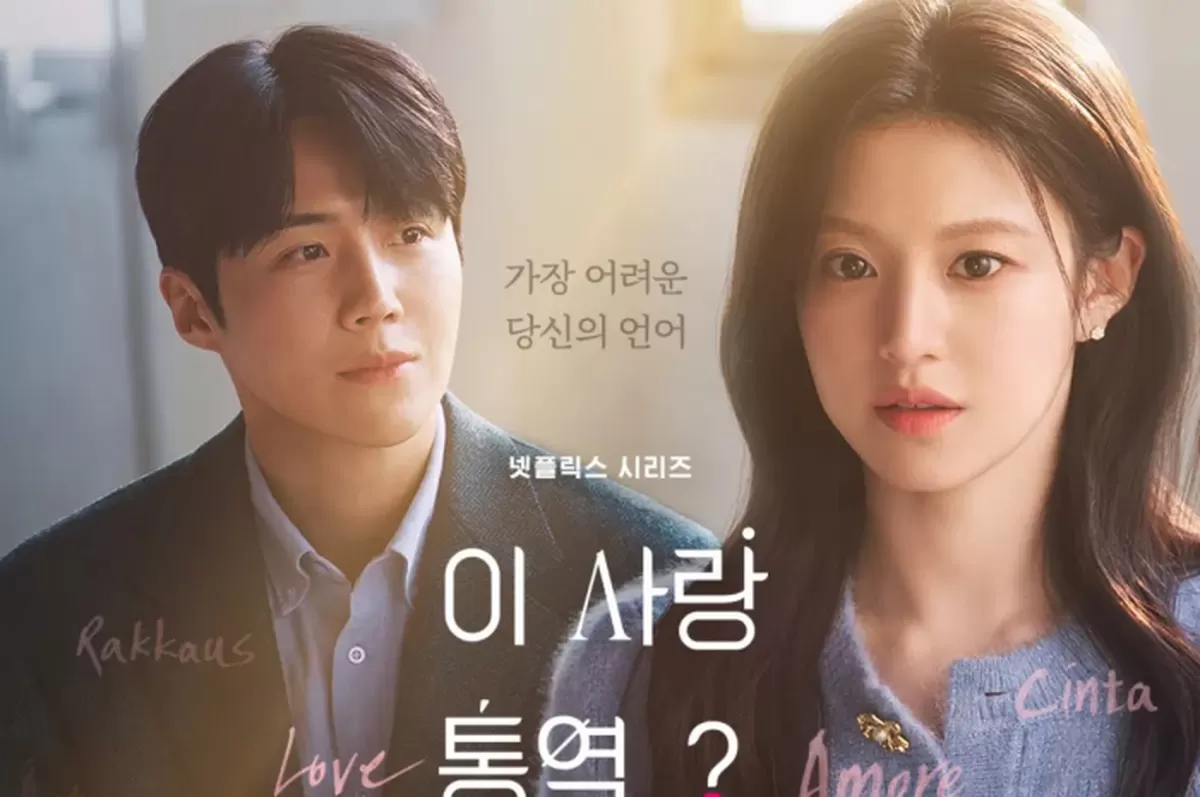 Sebelum Tayang, Ini Prediksi Episode Perdana Can This Love Be Translated di Netflix (Still cut/ Netflix )