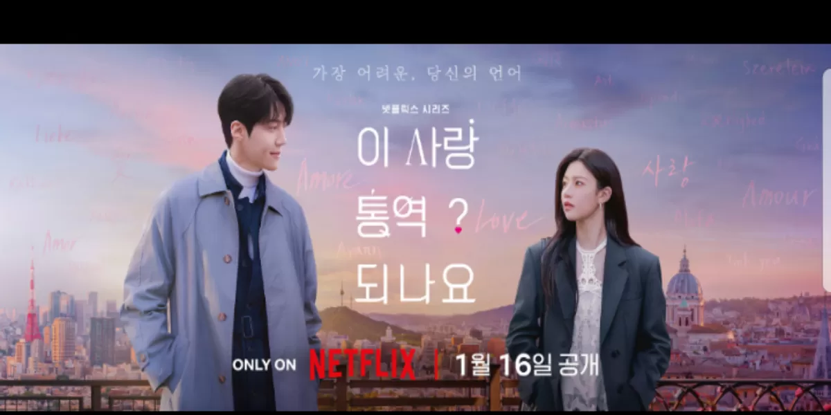 Siapa Ho‑jin? Penerjemah Multibahasa di Drakor Can This Love Be Translate yang Kesulitan Mengungkap Perasaan (Netflix )