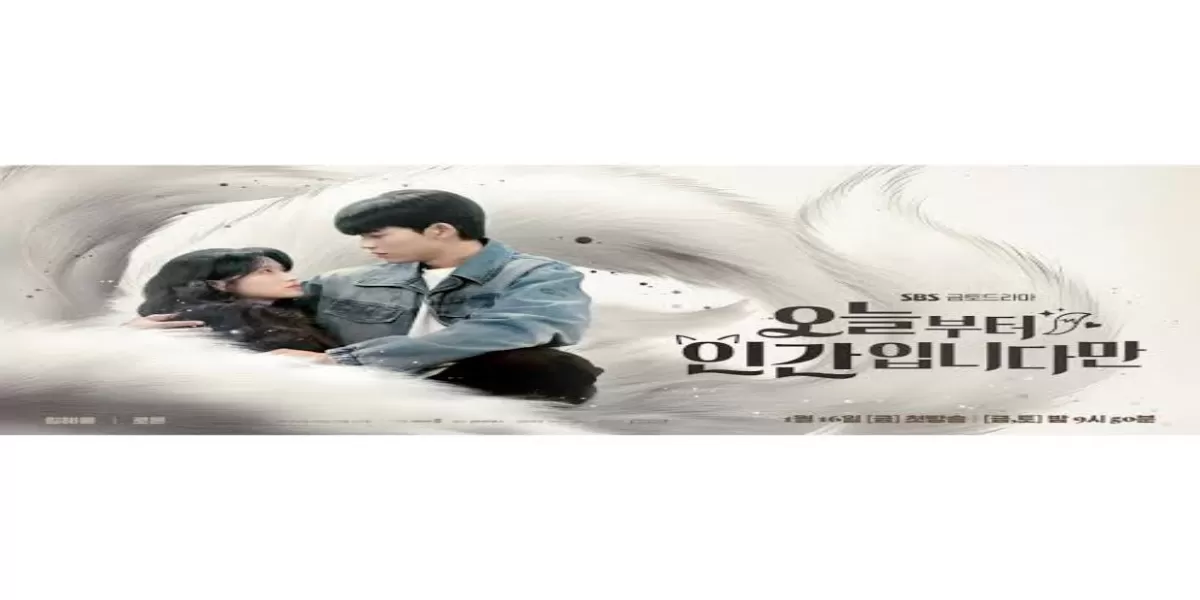 5 Adegan Chemistry Kim Hye‑Yoon dan Lomon di No Tail to Tell Episode 1-2 yang Harus Kamu Perhatikan (Instagram )