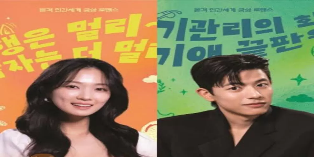 Menonton Ulang Episode 1 No Tail to Tell, Ini Detail yang Baru Terasa (Instagram )