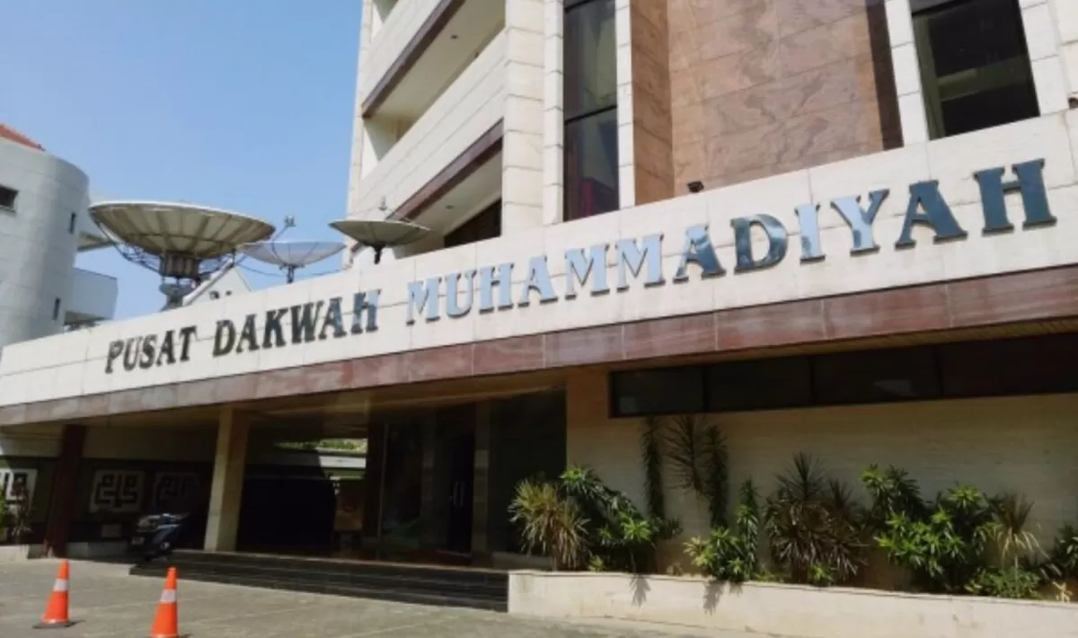 Pusat Dakwah Muhammadiyah (kumparan)
