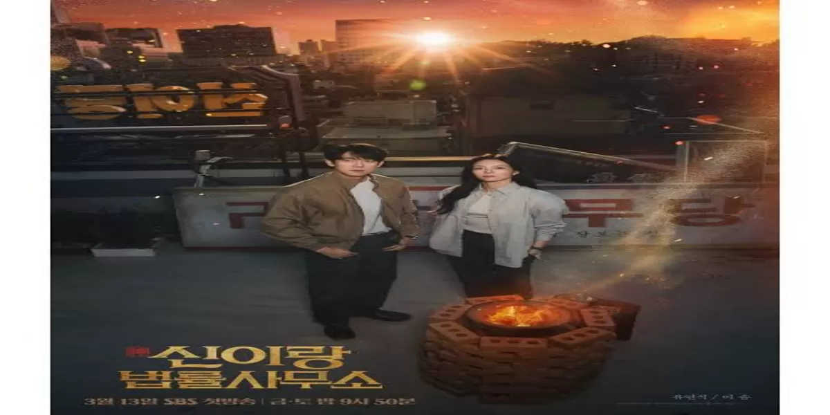 Tonton Sekarang! Phantom Lawyer, Drama Hukum Fantasi 2026 dengan Misteri Arwah dan Persidangan Seru (SBS )