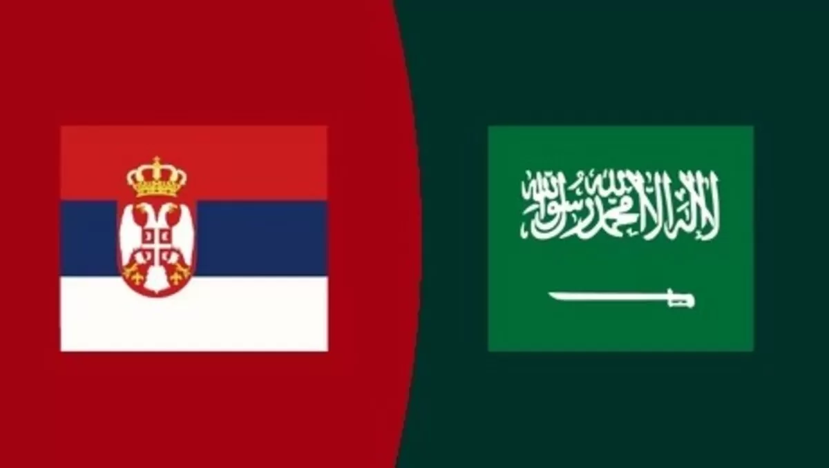 Serbia Vs Arab Saudi (fubo)
