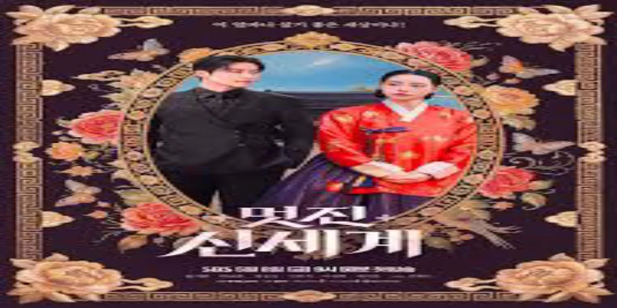 My Royal Nemesis Episode 1 Tayang Kapan? Cek Jadwal, Link Nonton Legal Sub Indo dan Prediksi Kisah Awal yang Penuh Konflik dan Drama (SBS )