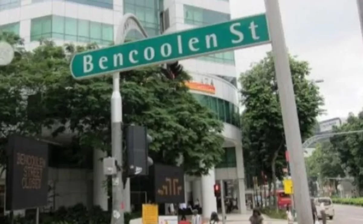 Bencoolen Street di Singapura (Pikiran Rakyat)