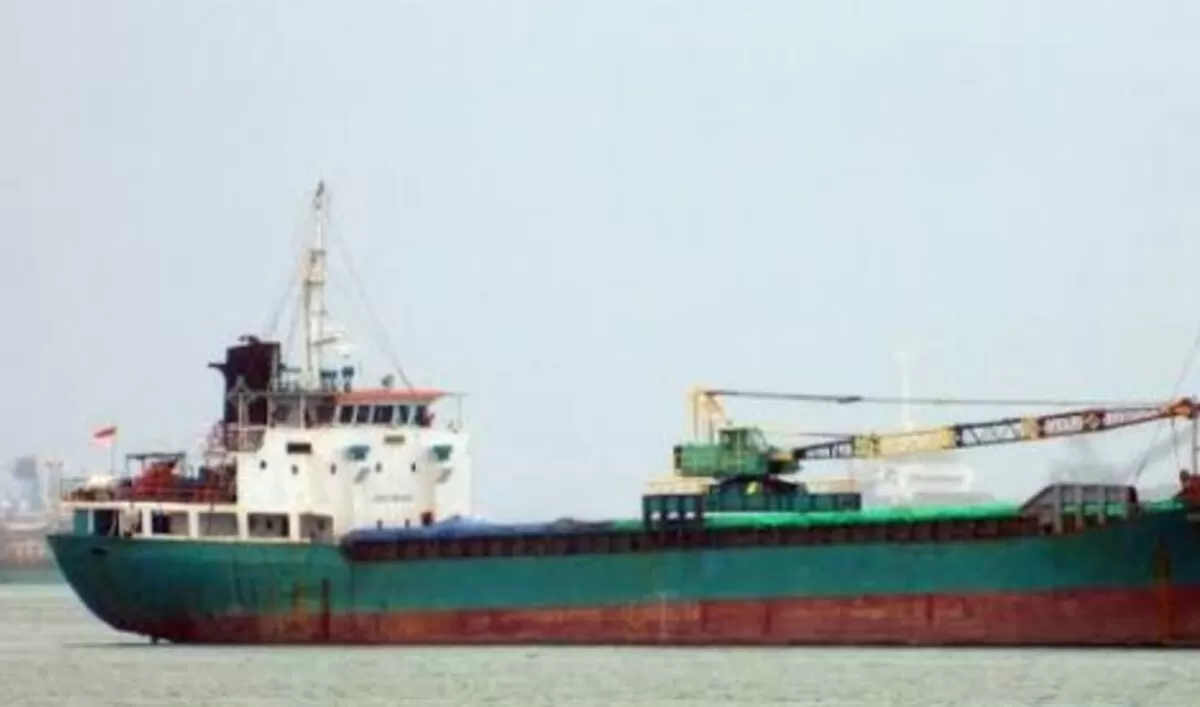 KM Christie (vessel finder)