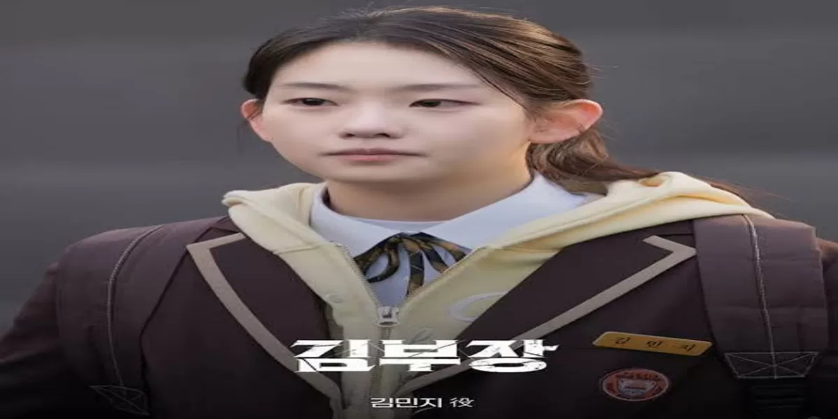 Seo Su Min Makin Populer Berkat Peran Min-ji di Agent Kim Reactivated, Ini 5 Alasannya (SBS)