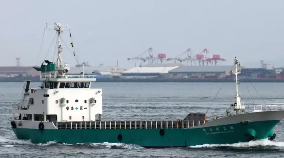 KM Populair (Marine Traffic)