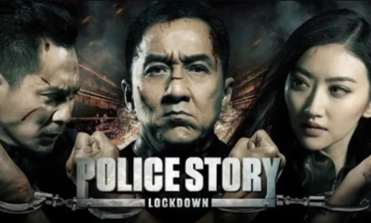 Police Story: Lockdown (Tivie)