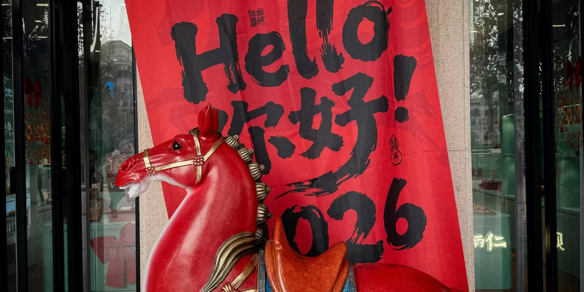 Ilustrasi Cap Go Meh 2026. (Pexels/Shuaizhi Tian)