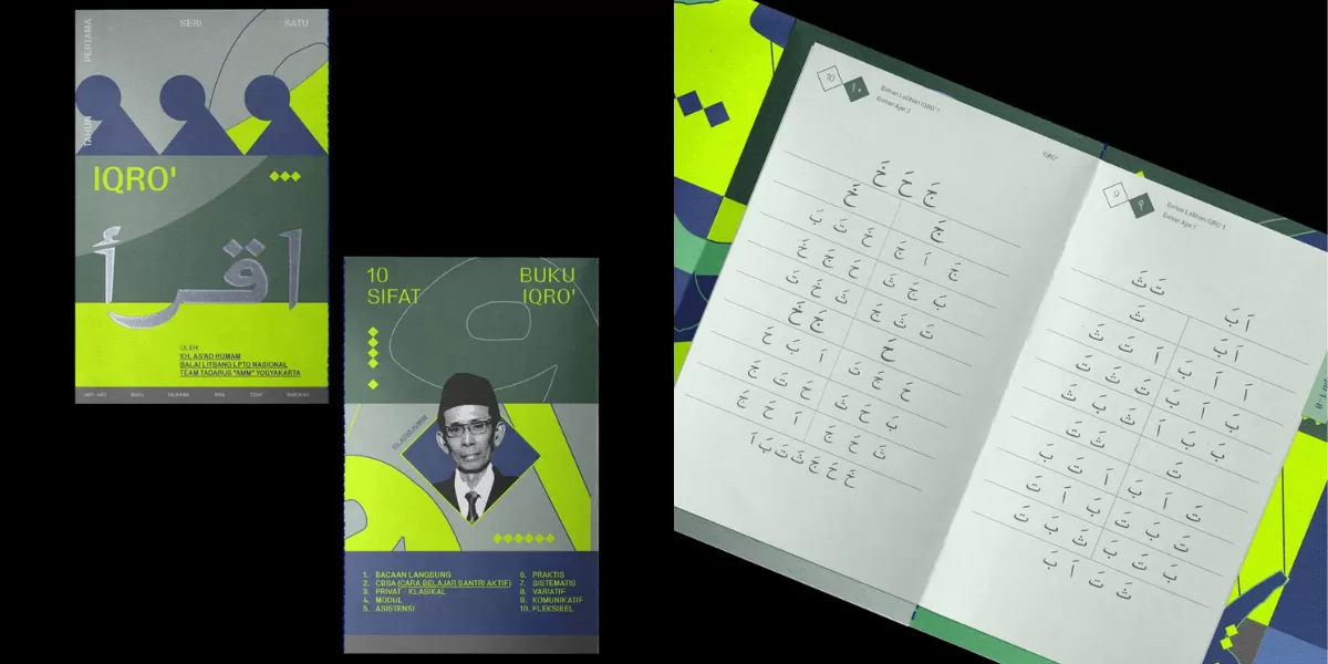 Tampilan cover terbaru buku Iqro yang fresh dengan nuansa warna hijau dan tetap mempertahankan tulisan Arab asli. (Instagram/_workbyw)