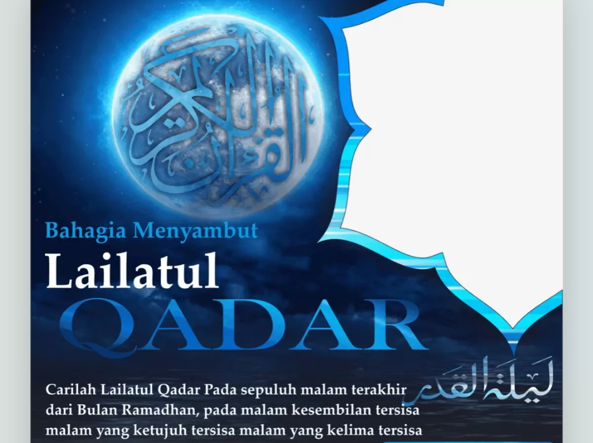 Twibbon menyambut malam Lailatul Qadar 1447 H. (Twibbonize.com/Mohammad Yunus)