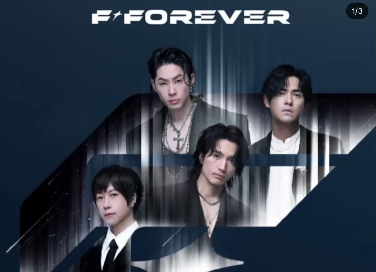Konser F4 &lsquo;F-FOREVER World Tour&rsquo; di Jakarta: Harga Tiket, Jadwal, dan Lokasi Lengkap (Instagram.com/@f4.indonesia)
