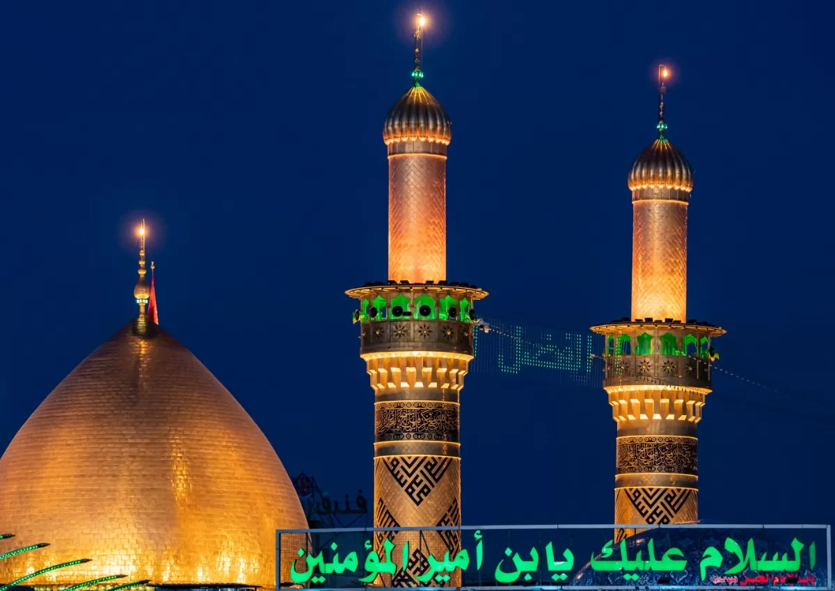 GIF atau gambar bergerak tema 1 Muharram 1448 Hijriah. (Pexels.com/Noval Gani)