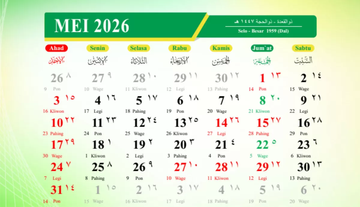 Daftar hari libur, cuti bersama, hari besar nasional dan internasional Mei 2026 (Kemenag Aceh)