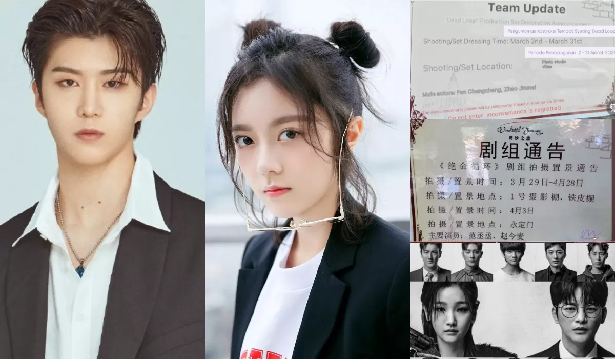 Film Fantasi Deadly Loop Dibintangi Fan Chengcheng dan Zhao Jinmai Siap ...