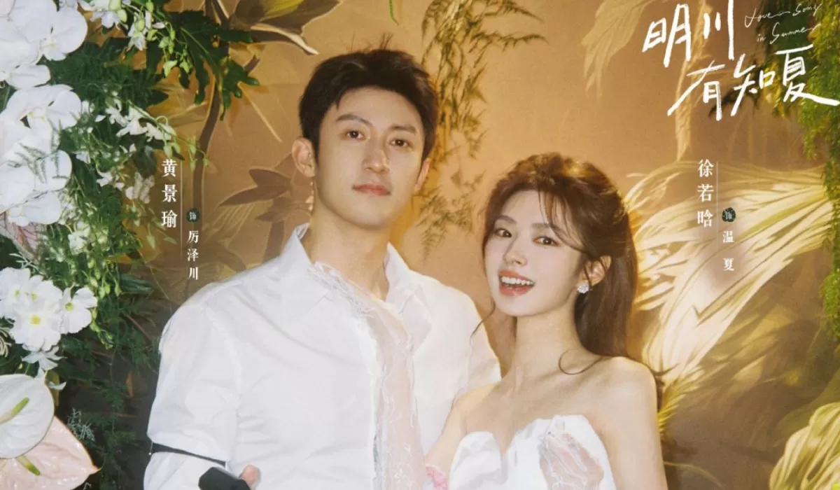 Drama Fantasi Romantis Love Song in Summer Dibintangi Huang Jingyu dan ...