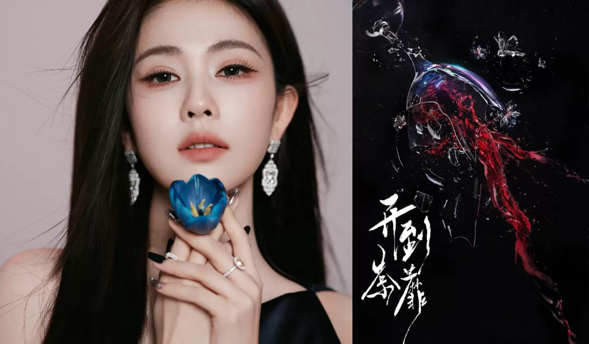 Bai Lu Dirumorkan Jadi Pemeran Utama Drama Tencent Kai Dao Tu Mi ...