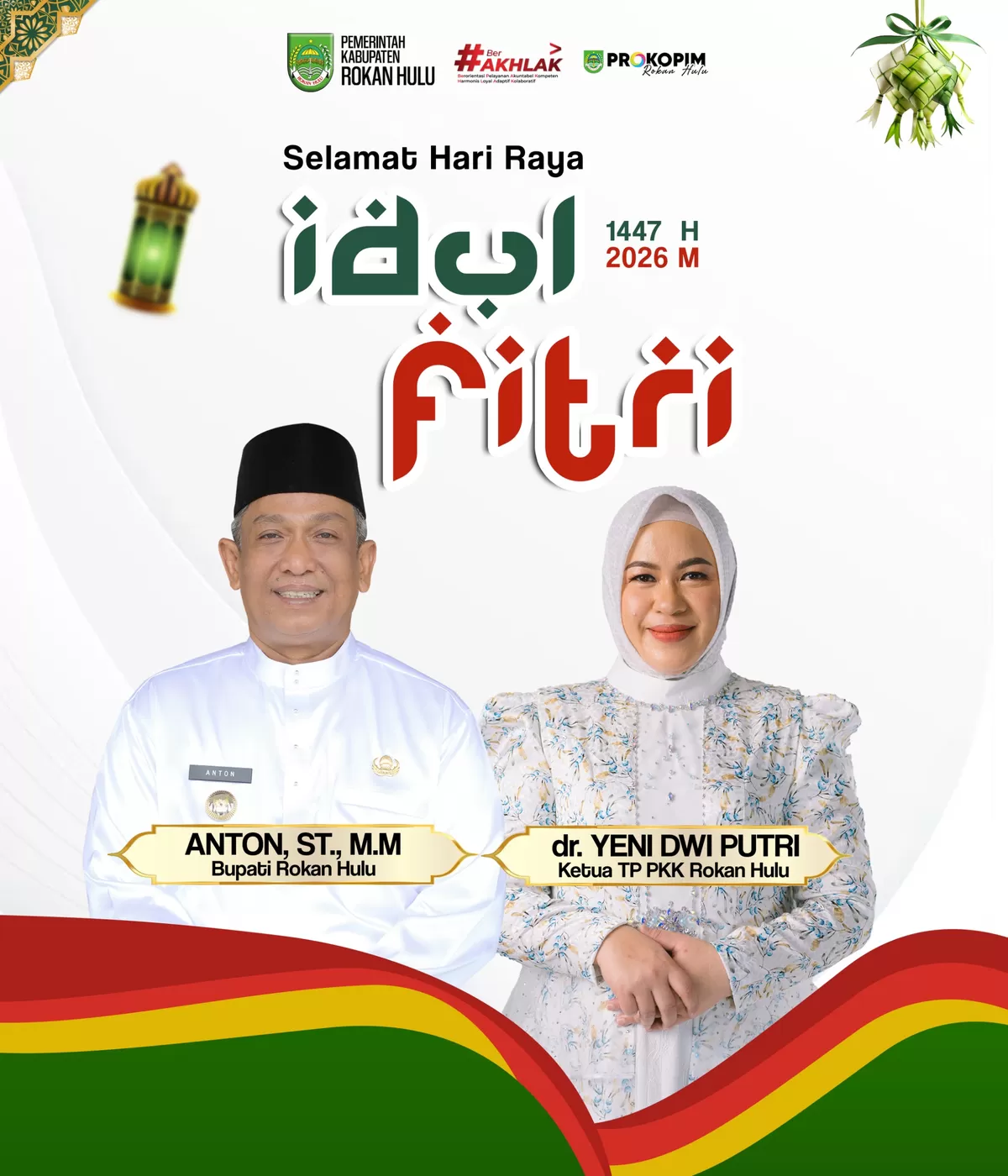Bupati Anton, S . T., M . M, didampingi Ketua TP PKK dr. Yeni Dwi Putri, (Diskominfo Rohul )