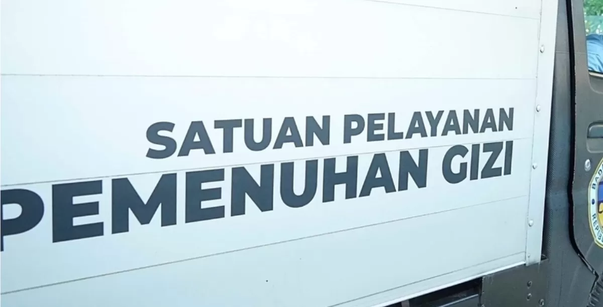 Foto ilustrasi: Penemuan 100 titik SPPG yang diduga fiktif di wilayah Kabupaten Cilacap. (Instagram/badangizinasional.ri)
