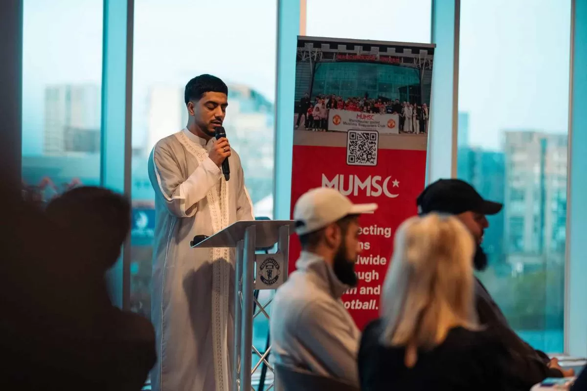 Iftar Ramadan bersama MUMSC di Old Trafford (Manchester United)