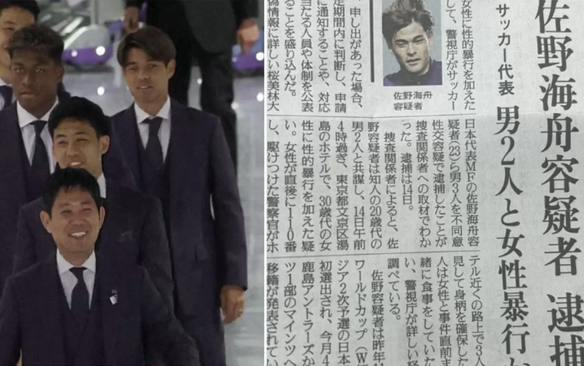 Piala Dunia 2026 bahkan belum dimulai, tapi tim nasional Jepang sudah terlibat dalam kontroversi besar.