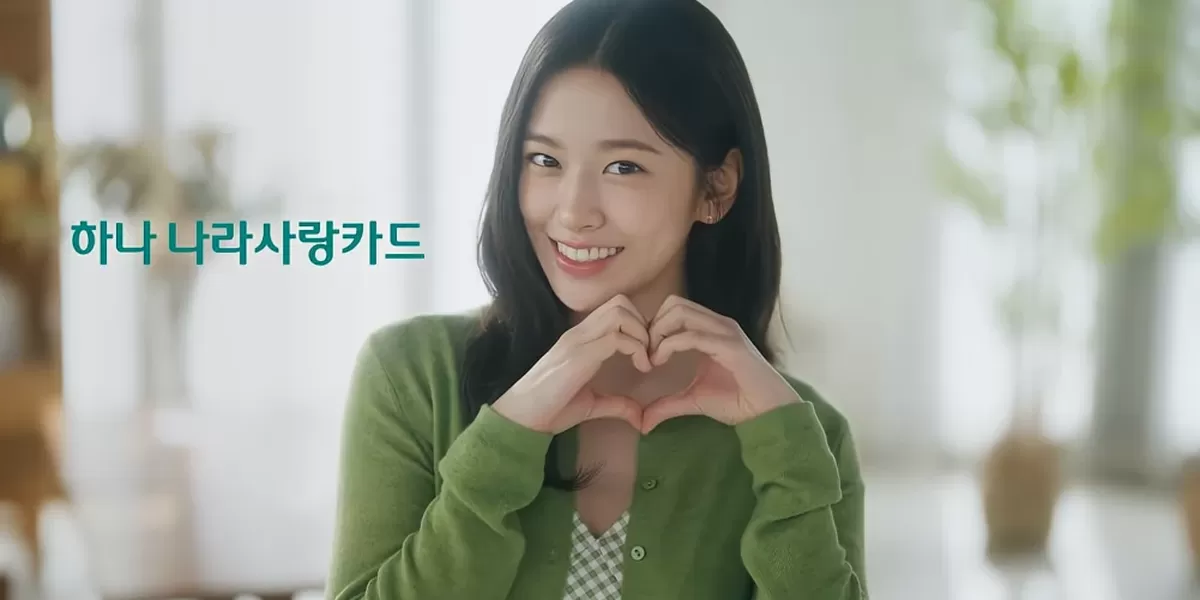 Ironis tapi Viral, An Yujin IVE Tak Bisa Punya Yujin Card Meski Jadi Model Resmi, Ceritanya Justru Jadi Promosi Tak Terduga