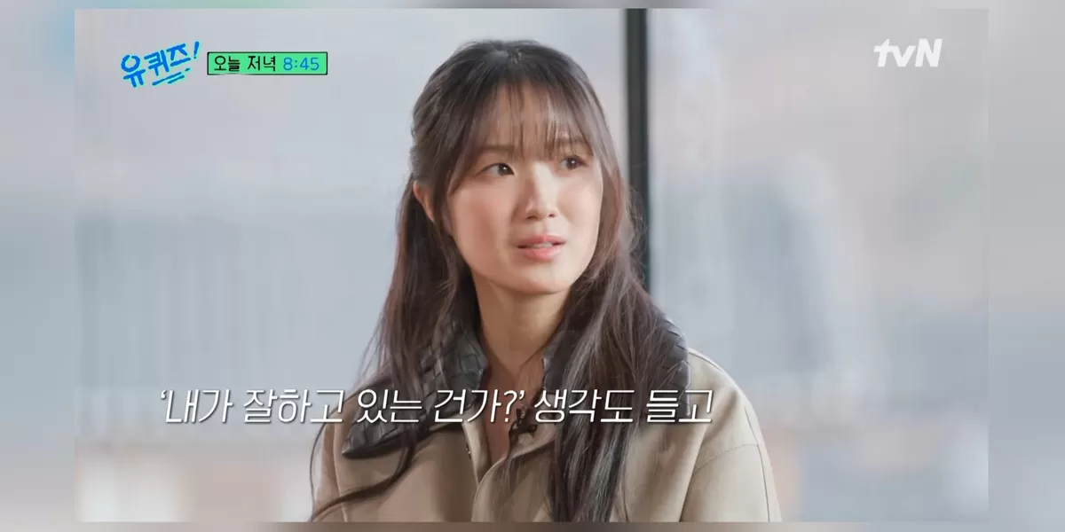 Jadi Bintang Tamu You Quiz, Kim Hye Yoon Ungkap Kisah 7 Tahun Bertahan di Masa Tanpa Sorotan