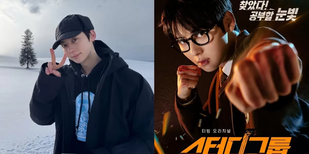 Segera Mulai Syuting, Hwang Min Hyun Akan Comeback dengan Tampil Kembali di Drama Study Group 2