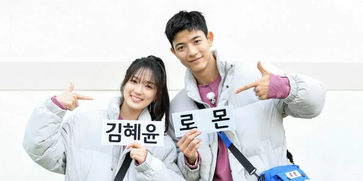 Intip Keseruan Misi Jadi Gumiho di Running Man Bersama Kim Hye Yoon dan Lomon!