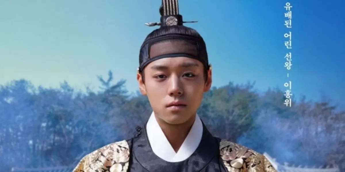 Film The Kings Warden yang Diperankan Park Ji Hoon Pecahkan Rekor Hingga Jutaan Penonton dalam Waktu Singkat!