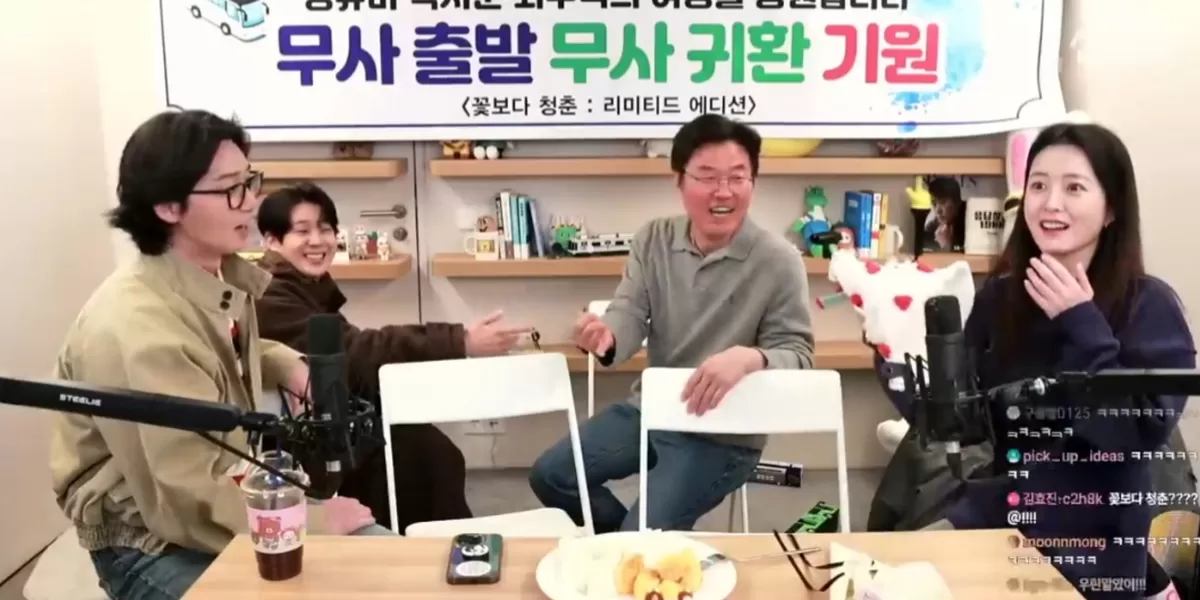 Sedang Siaran Langsung, Park Seo Joon, Choi Woo Sik, dan Jung Yumi Langsung di Culik Na PD Untuk Program Baru