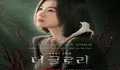 Netflix Rilis Foto Terbaru Drakor 'The Glory' Song Hye Kyo Drakor Balas Dendam Dibantu Lee Dohyun, Bakal Seru