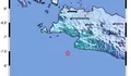 Info Gempa Terbaru, Kabupaten Bandung Diguncang Gempa Magnitudo 4,2, Warga Kaget Tapi Tetap Tenang