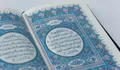 Sering Jadi Perdebatan, Turunnya Al Quran di Malam Nuzulul Quran atau Lailatul Qadar? Ini Penjelasannya!