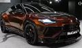 Lamborghini Urus Performante Full Carbon 2024: Tampil dengan Fitur yang Lebih Estetik dan Performa Meningkat