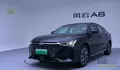 Chery Rilis Sedan Hybrid Super Irit, 1.400 KM Tanpa Isi Ulang! Harga Mulai 180 Jutaan, Bakal Masuk Indonesia?