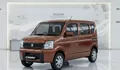 Suzuki Carry 2026: Evolusi Pick-Up Legendaris dengan Tampilan Baru yang Lebih Keren dan Banderol Harga Resmi yang Menggoda