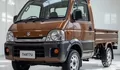 Suzuki Carry 2026 Resmi Meluncur dengan Wajah Baru yang Lebih Modern dan Fitur Praktis untuk Kebutuhan Usaha Sehari-hari