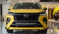 WOW! Toyota Kijang Innova 2026 Terbaru Hadir Lebih Mewah dan Modern, Ini Dia Fitur Canggih, Spesifikasi Lengkap, Performa Mesin, dan Kenyamanan Kabin