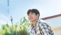 Drama Korea Welcome to Samdal-ri Episode 1 Tayang Kapan, Jam Berapa dan Dimana? Simak Jadwal Tayangnya di Sini
