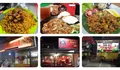 3 Nasi Goreng Gerobakan di Bandung dengan Rating Tinggi yang Wajib Dicoba, Ada Menu Nonhalal
