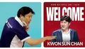 Jelang KOVO Cup 2026, Kwon Soon Chan Jadi Pelatih Baru Jung Kwan Jang Red Sparks, Cek Profil dan Kiprahnya