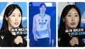 Go Ye Rim Bangkit Bersama SOOP Supers, Target Kemenangan Perdana Jadi Misi Musim Ini