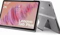 Lenovo Tab menjalankan Android 14 dengan Sistem Operasi Bersih